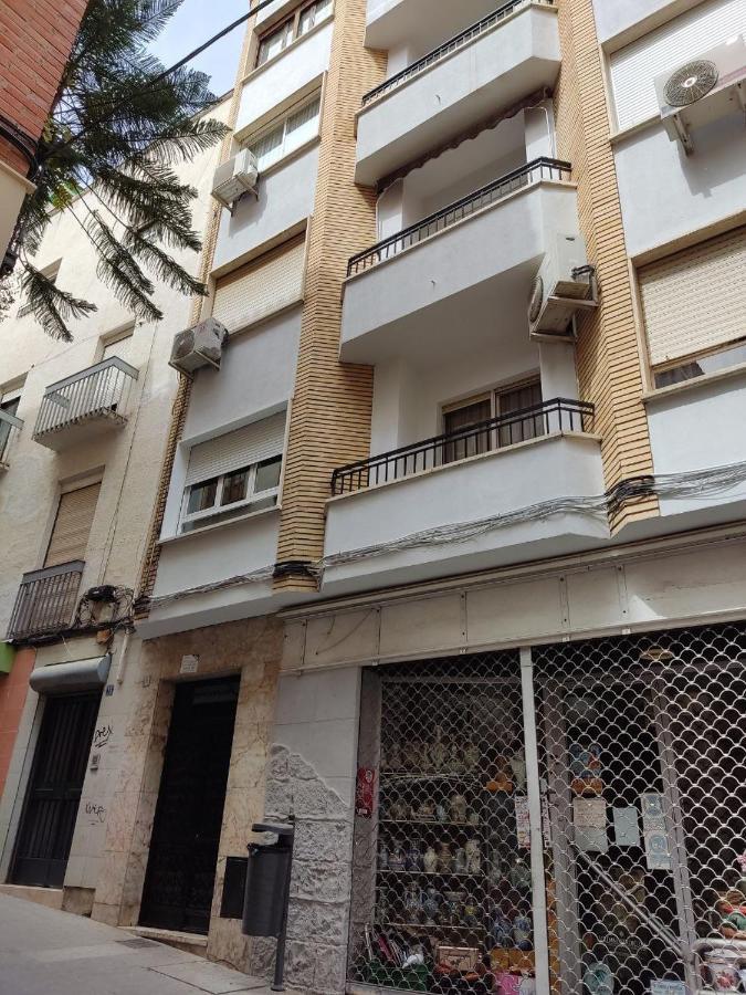 Alojamiento Chaygram Jaén Εξωτερικό φωτογραφία